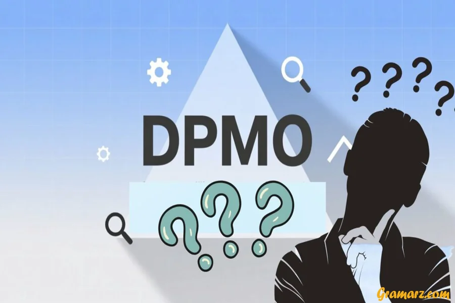 DPMO Meaning