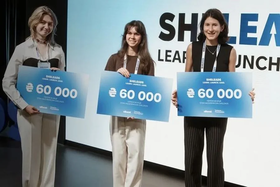 Serhii Tokarev Foundation